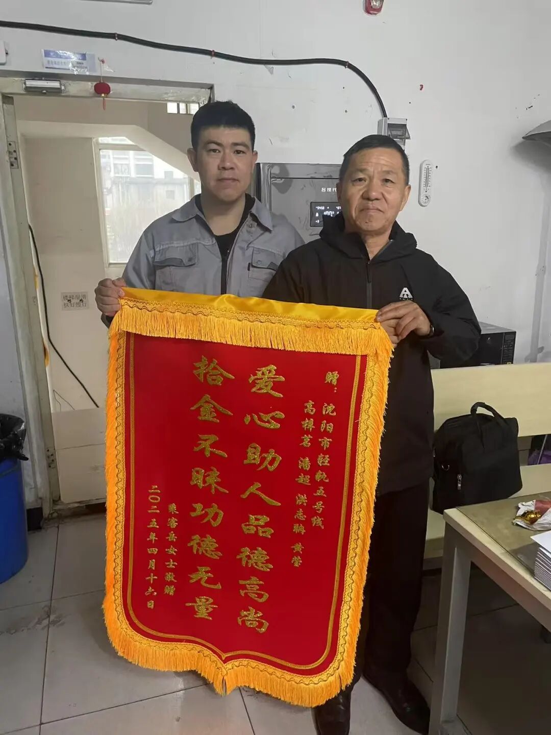 春寒料峭何所惧 有轨电车暖人心